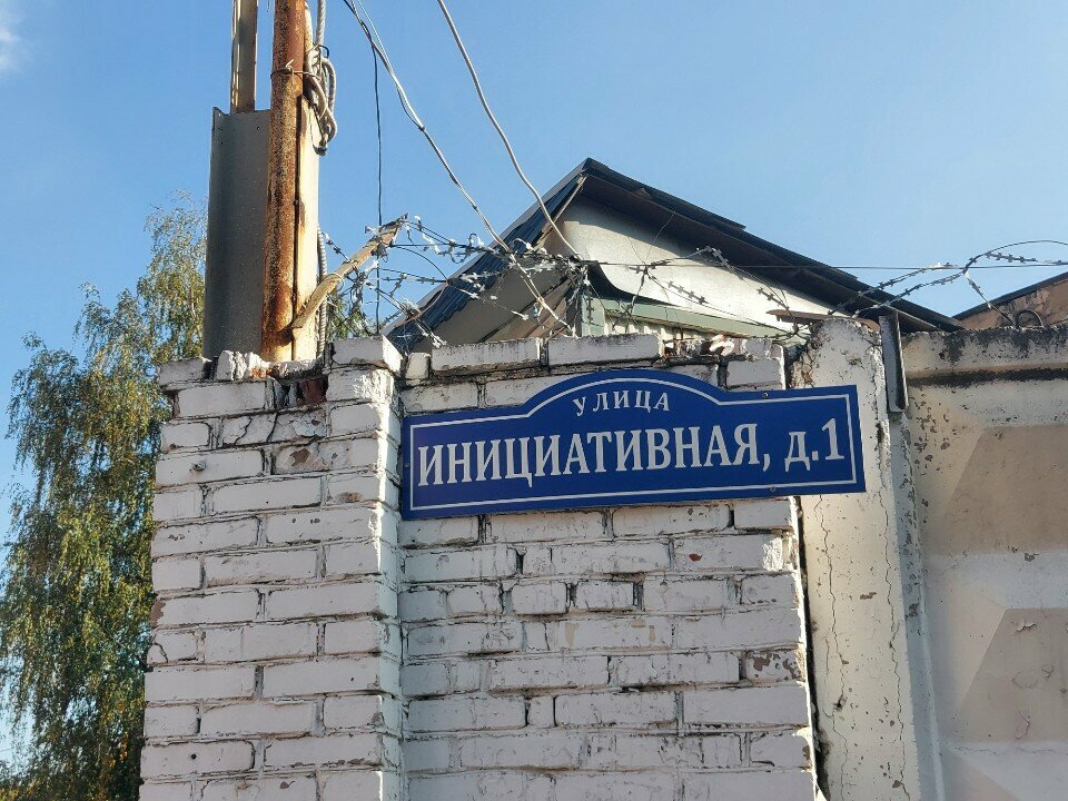 Cafe Самса № 1, Lubercy, photo