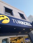 Turkcell - Bayram Gumus Communication (Muğla, Bodrum, Cevat Şakir Cad., 20C) ، متجر للهواتف المحمولة