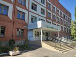 Gbuz City Polyclinic № 1 (Naberezhnaya reki Moyki Street, 51), polyclinic for adults