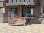 Prosto studio (Moskovskiy Avenue, 126), eyebrow and eyelash salon