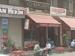 Çamaltı Çay Ocağı (Bursa, Osmangazi District, Kircali Neighborhood, 9th Careful Street, 1B), tetería