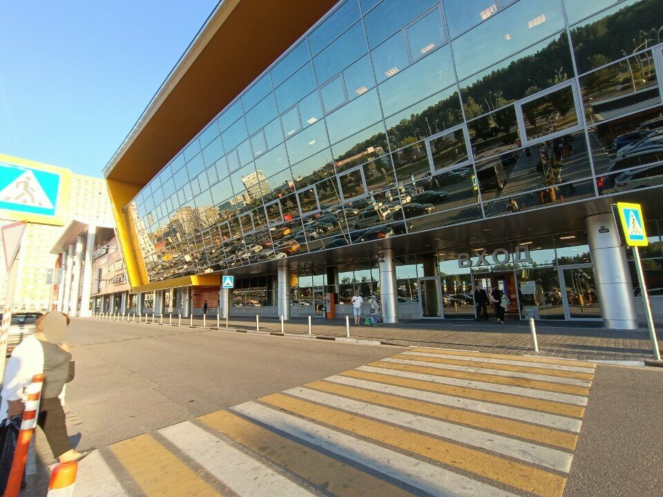 Slot machine Игровой автомат, Mytischi, photo