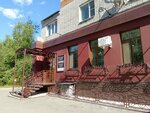 Dentalika (Ótepov kóshesi, 28/1), dental clinic