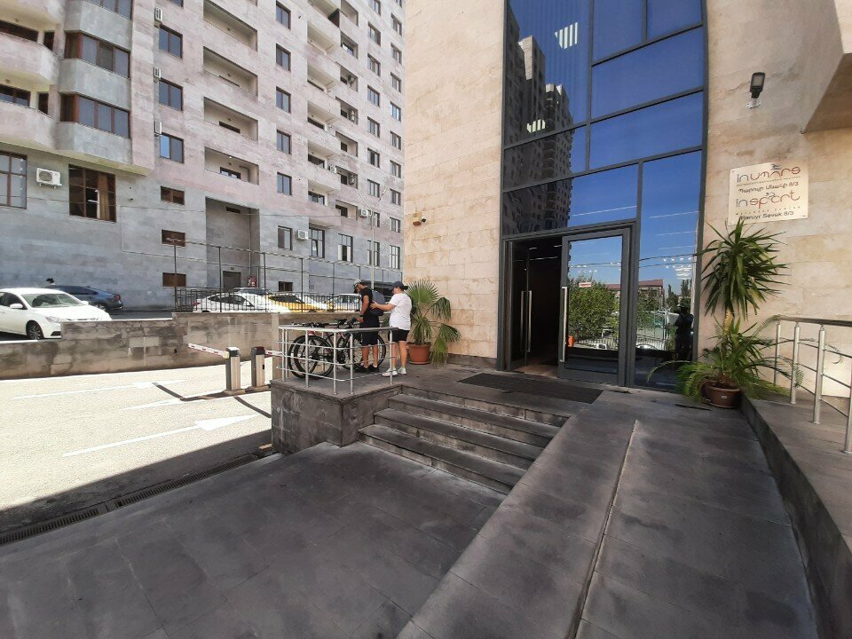 Payment terminal Araratbank Terminal, Yerevan, photo