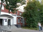Wildberries (Komendantskiy Avenue, 35к1), point of delivery