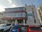 Perspektiva (Mayakovskogo Street, 45В), centro educativo