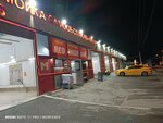 Red wash 888 (posyolok gorodskogo tipa Molokovo, Volodarskoye shosse, 3), servicio de coches, centro de reparación de automóviles