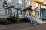 Dekclinic (Novocheryomushkinskaya Street, 49), medical center, clinic