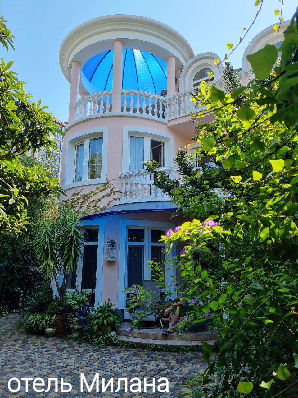 Фото Милана