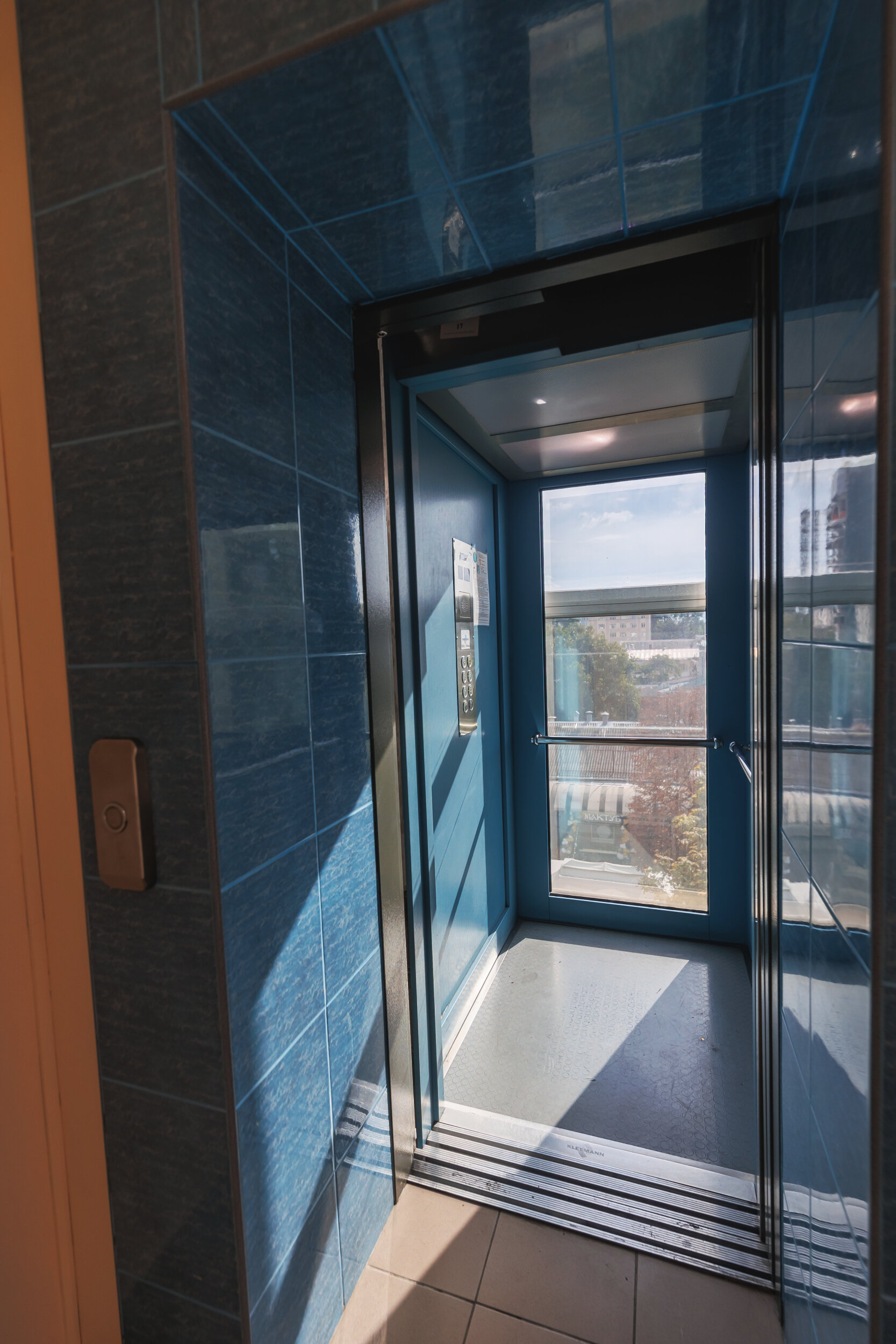 Фото 5 Авеню