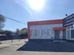 УниверсалОптТорг (Otlichnikov Lane, 1Б/1), sale and lease of commercial real estate