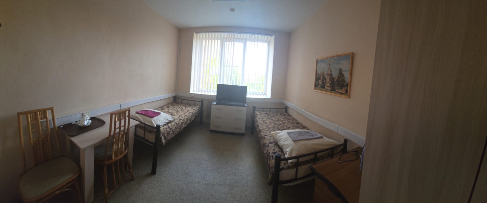 Фото Геолог