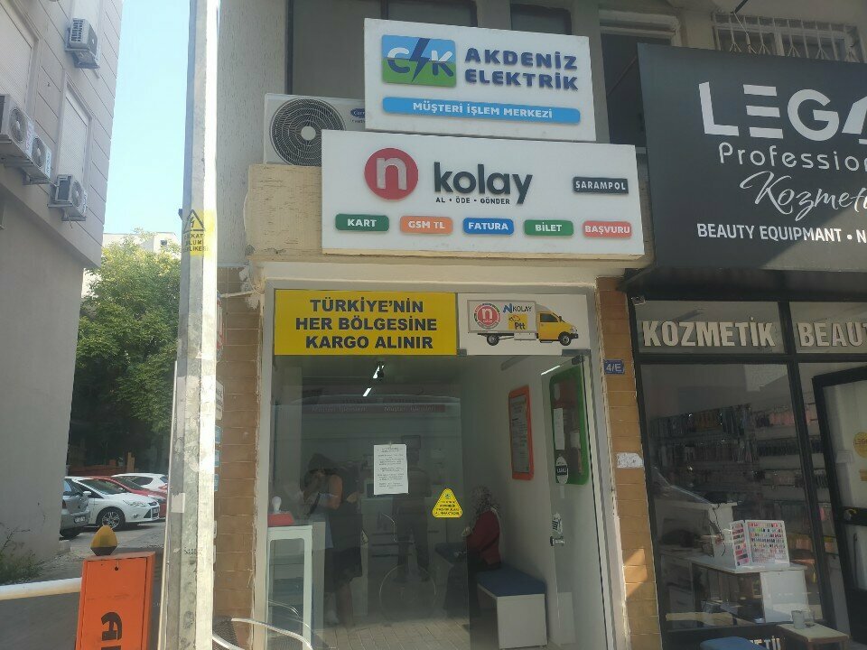 Cash and settlement center Ck Akdeniz Electricity Easy Payment Center, Antalya, photo