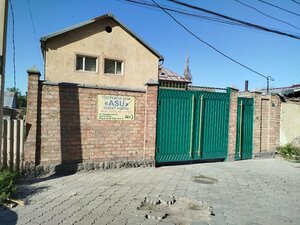 Гостиница Asu