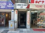 S 24 Guvenlik (İzmir, Konak, Akdeniz Mah., Şehit Fethibey Cad., 27A), security company