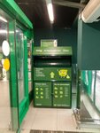 Зелёная Капля (Generala Beloborodova Street, 14к1), charity container
