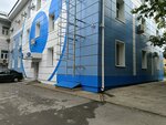 Radio 54 (Vertkovskaya Street, 20), radio station