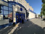 Платежный терминал (Leninskiy Avenue, 189), payment terminal