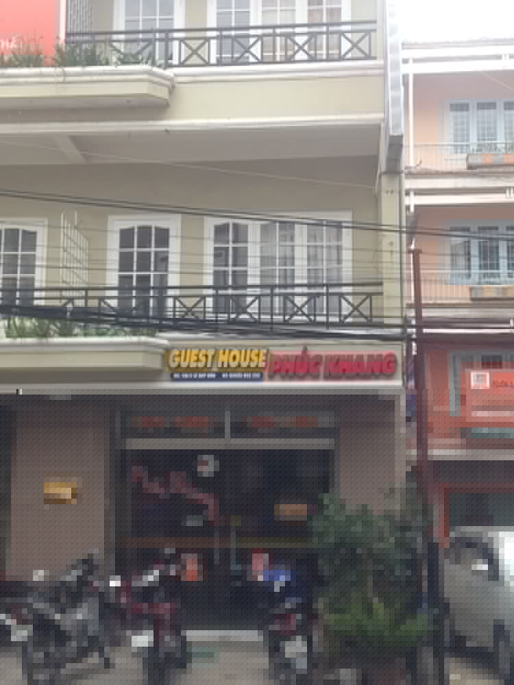 Фото Phuc Khang Guest House