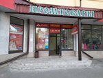 Framebooks.ru (Primorskiy Boulevard, 15) ، التصوير الفوتوغرافي