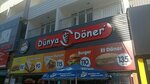 Oncu Doner (Antalya, Muratpaşa, Tahılpazarı Mah., 468. Sok., 2F), cafetería