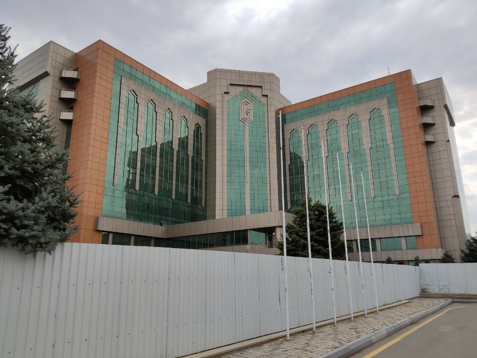 Фото Ramada Plaza by Wyndham Gence