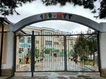 Kindergarten № 173 (Sagbon Street, 212), kindergarten, nursery