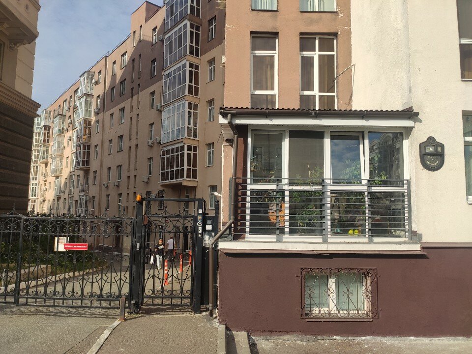 Фото Центральный