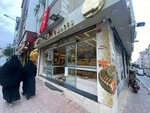 Nureddin Sweets (İstanbul, Fatih, Akşemsettin Cad., 21A), confectionary