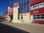 Ufa Desert (zhiloy rayon Shaksha-Yuzhnaya, Gvardeyskaya ulitsa, 35/1), confitería