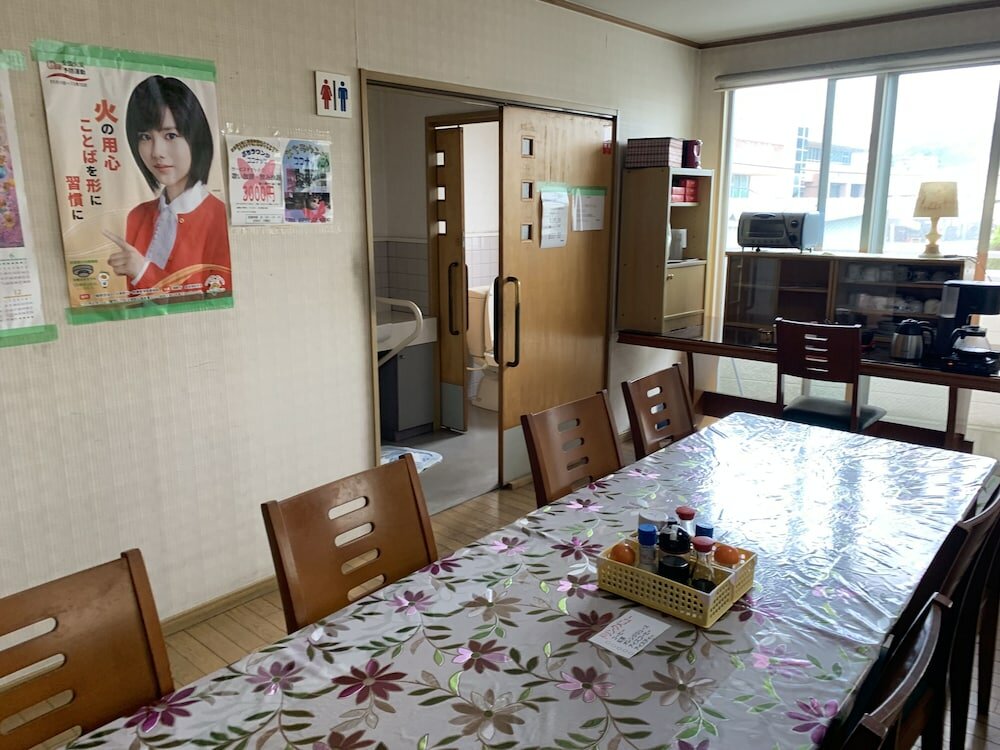 Фото Kaiun Ryokan