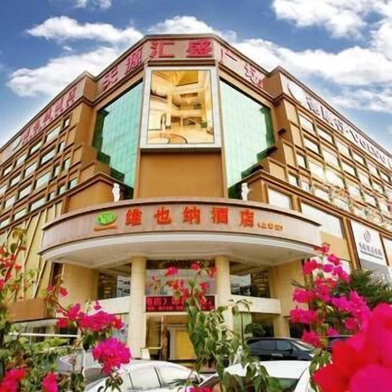 Гостиница Vienna Hotel в Шэньчжэне