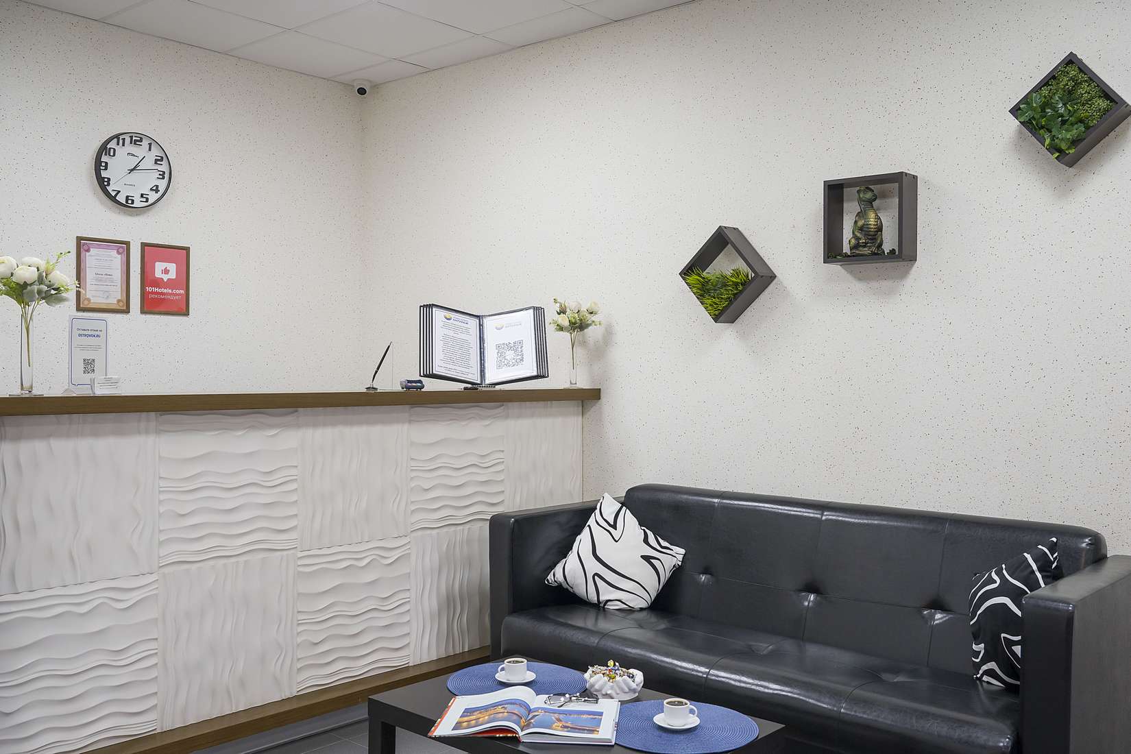 Фото Гостиница Нева