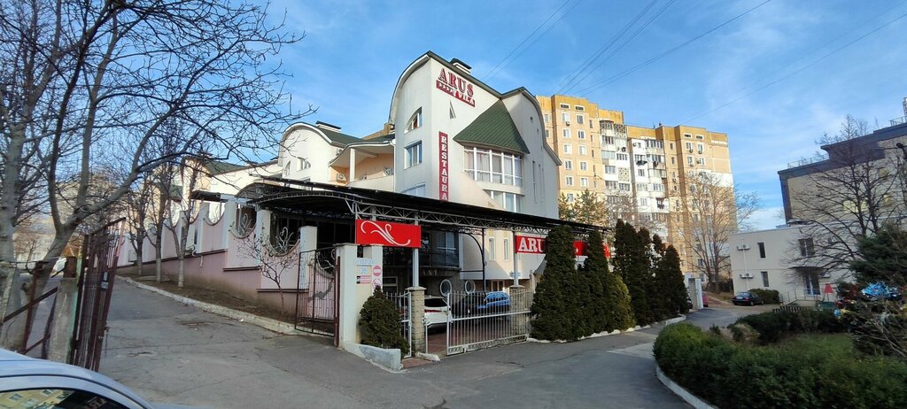 Гостиница Arus Hotel, Кишинев, фото