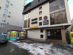 Sentiment (Abdullah Rozybakiev Street, 285/1), reparación de teléfonos