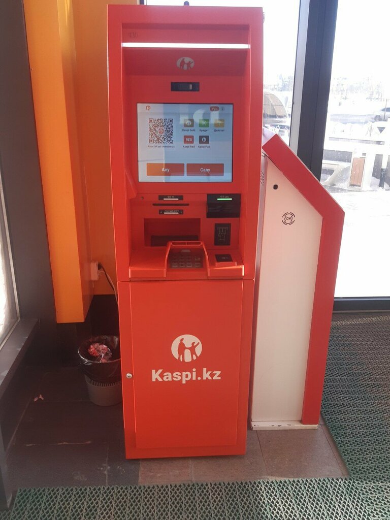 ATM Kaspi Bank, Astana, photo