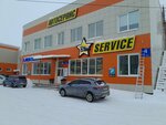 Vah Nadezhny Personal (ulitsa Truda, 4), recruitment agencies, vacancies