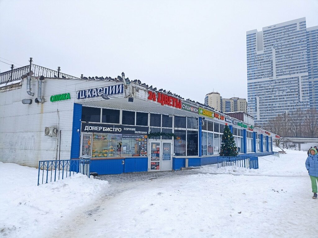 Clock and watch repair Remont chasov Zamena batareyek, Moscow, photo