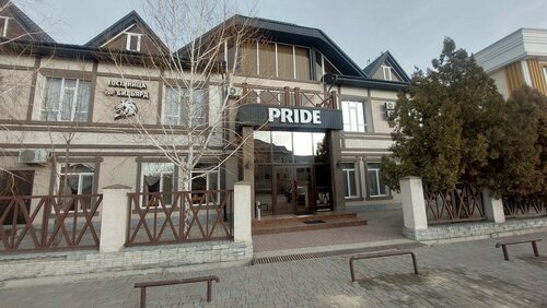 Гостиница Pride в Таразе