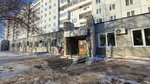 Krasnoyarsky krayevoy psikhonevrologichesky dispanser № 1 (Kopylova Street, 78), dispensary