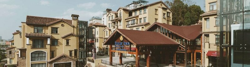 Tulip Inn Huaxi Hotel — Guiyang