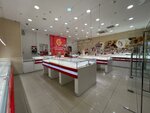 Prosto 585 (Mira Avenue, 3) ، متجر الرهونات