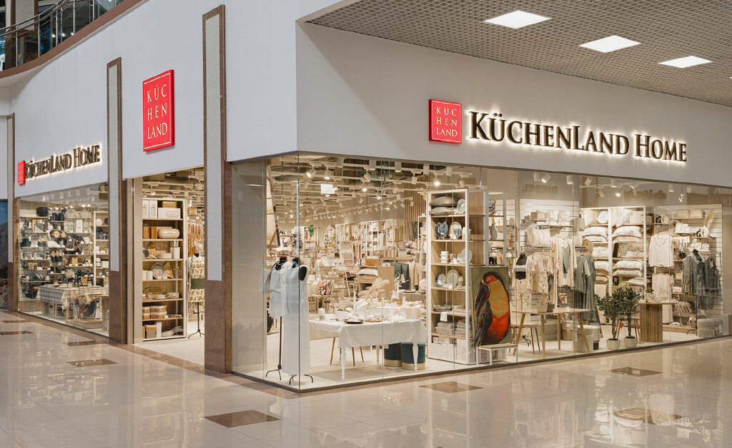 Home goods store Kuchenland Home, Krasnodar, photo