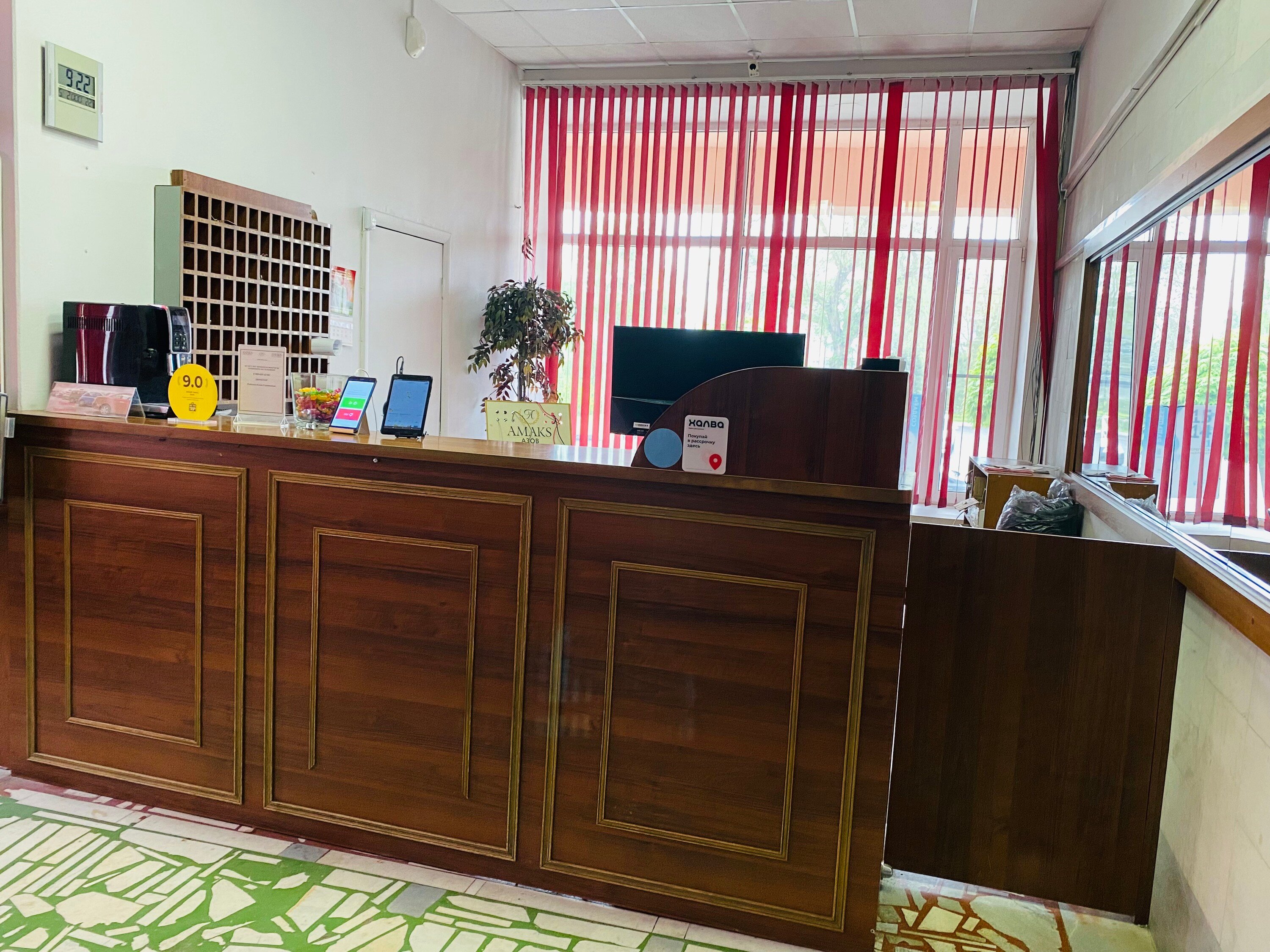 Фото Амакс Азов