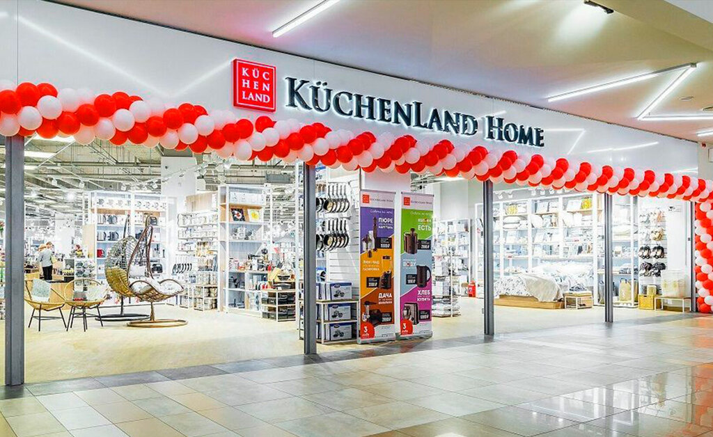 Home goods store Kuchenland Home, Yaroslavl, photo