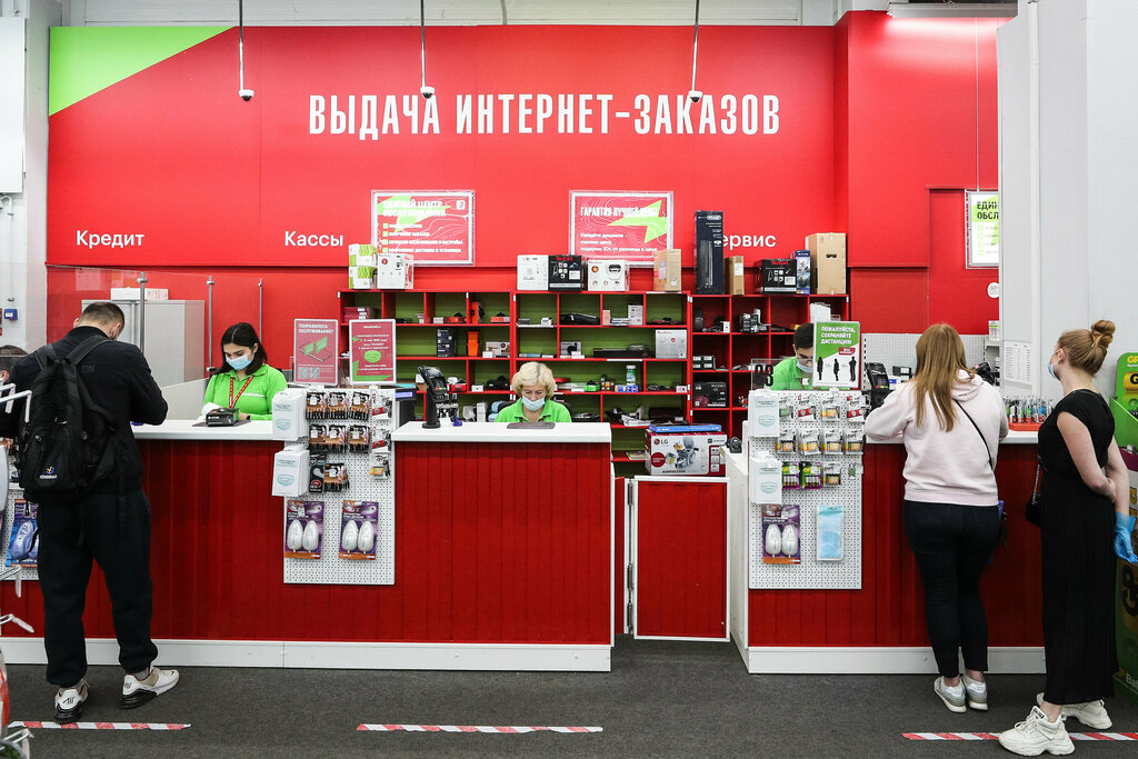 Electronics store Eldorado, Kursk, photo