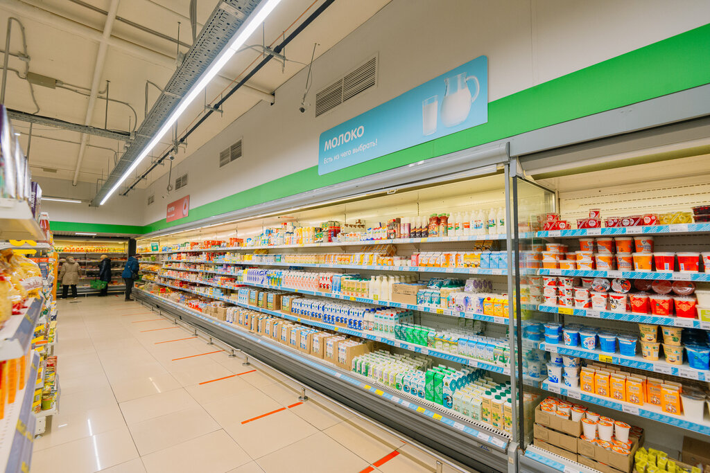 Supermarket Maxi, Vologda, photo