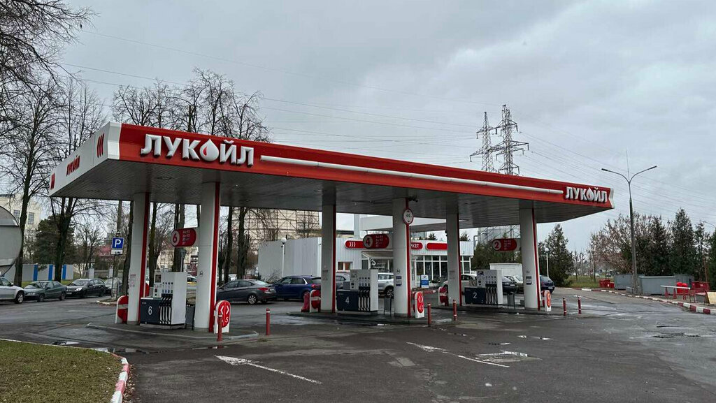 Gas station Lukoil, Minsk, photo