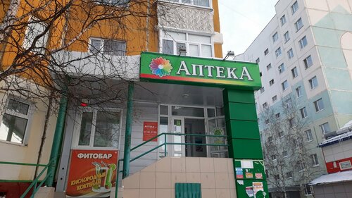 Порно түсіру видеосы