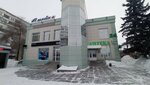 Советник (Karla Marksa Avenue, 109/1), legal services